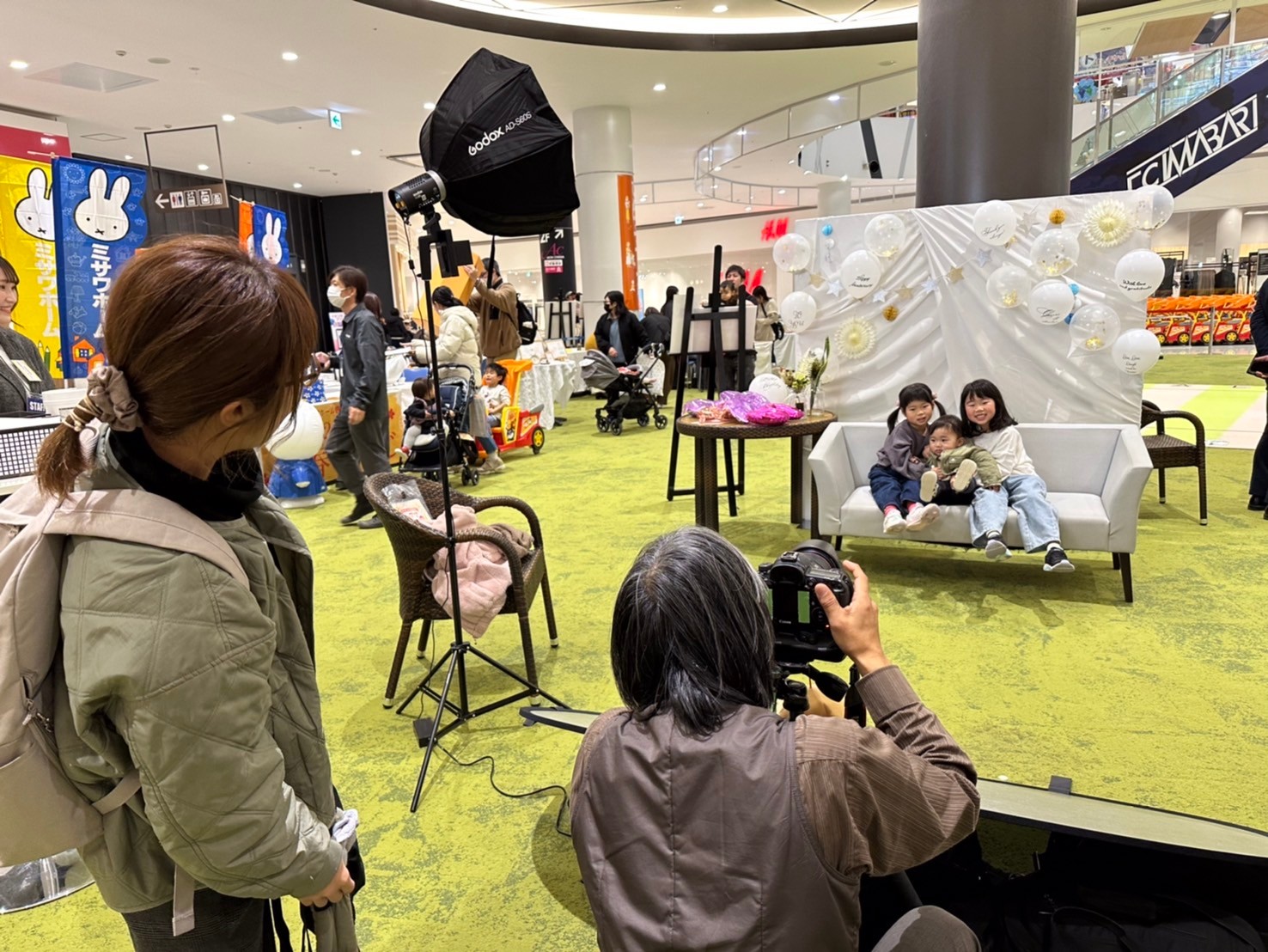 イベント3