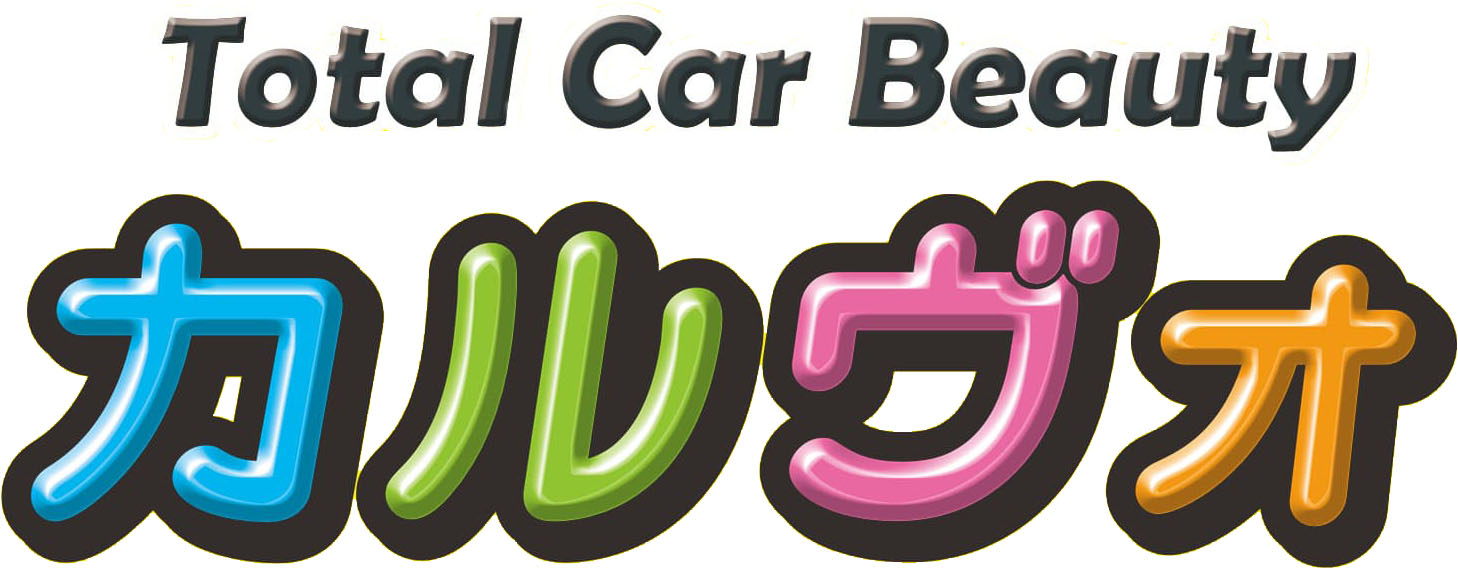 株式会社Total Car Beauty カルヴォ