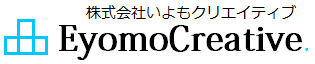 株式会社いよもクリエイティブ