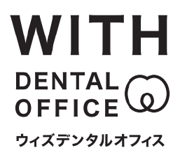 ウイズデンタルオフィス