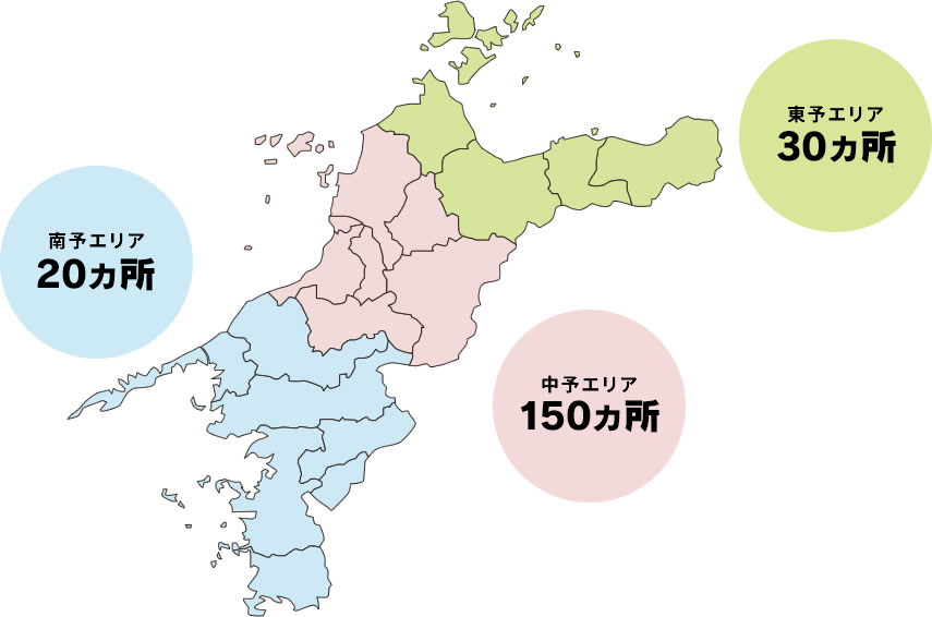 イエロースタンド設置エリアマップ