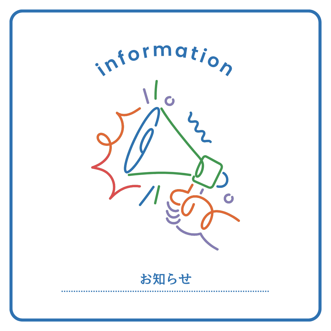 🏠👨🏻🙋🏠🙋👨🏻🏠👨🏻‍🦰🙆‍♀️

こんにちはー！！！

イエプロvol.15 2025-2026
6月30日に発刊になりましたー！😽

暑さに負けない陽気なスタッフと共に
パシャリパシャリ〜📸

建築士や暮らしを豊かにする方の
ライフスタイルまで掘る一冊。
ぜひその魅力に触れて頂きたい！

愛媛での暮らしの幅が広がる
そんな想像力が膨らむ一冊、
是非お手に取ってご覧ください✨

https://sumaijoho.net/iehime/

#エスピーシーの人
#新刊情報
#イエプロ#iepro
#愛媛の家づくり #愛媛の暮らし
#愛媛の建築家#愛媛の工務店
#愛媛の設計士
#ものづくり#architecture
#spc