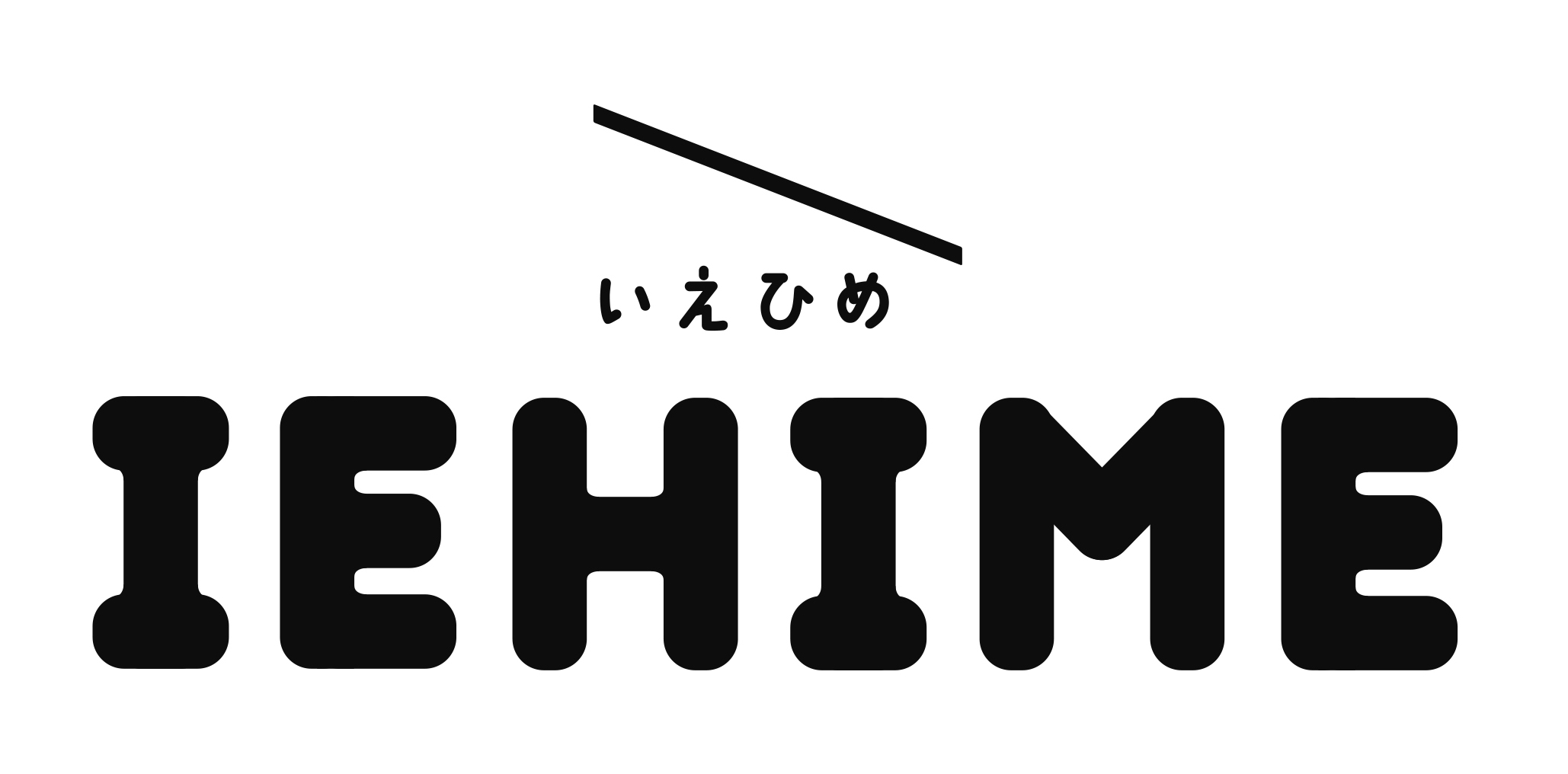 IEHIME（えひめ住まいと暮らしの年鑑）